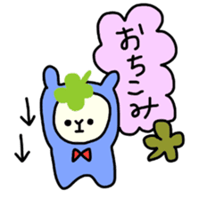 Happy clover Alpaca and chick sticker #3867934