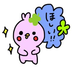 Happy clover Alpaca and chick sticker #3867936