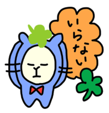 Happy clover Alpaca and chick sticker #3867937