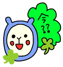 Happy clover Alpaca and chick sticker #3867942