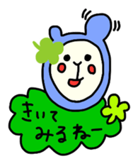 Happy clover Alpaca and chick sticker #3867946