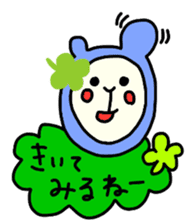 Happy clover Alpaca and chick sticker #3867946