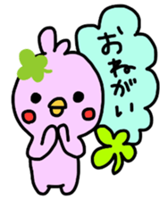 Happy clover Alpaca and chick sticker #3867948