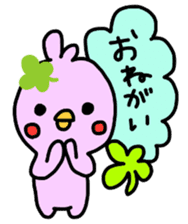 Happy clover Alpaca and chick sticker #3867948