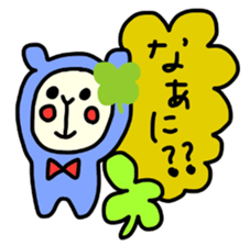 Happy clover Alpaca and chick sticker #3867949