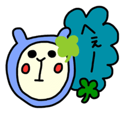 Happy clover Alpaca and chick sticker #3867952