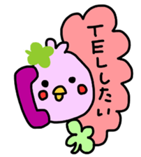 Happy clover Alpaca and chick sticker #3867953