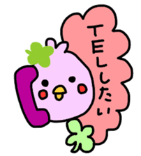 Happy clover Alpaca and chick sticker #3867953