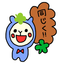 Happy clover Alpaca and chick sticker #3867954