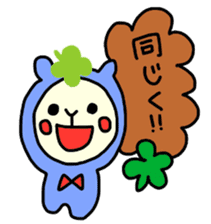 Happy clover Alpaca and chick sticker #3867954