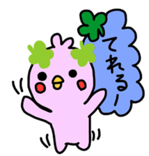 Happy clover Alpaca and chick sticker #3867955