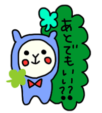 Happy clover Alpaca and chick sticker #3867956