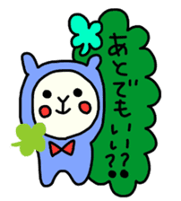 Happy clover Alpaca and chick sticker #3867956