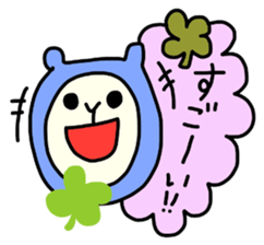 Happy clover Alpaca and chick sticker #3867961