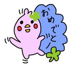 Happy clover Alpaca and chick sticker #3867963
