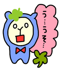 Happy clover Alpaca and chick sticker #3867965