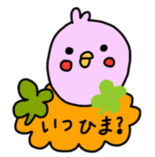 Happy clover Alpaca and chick sticker #3867966