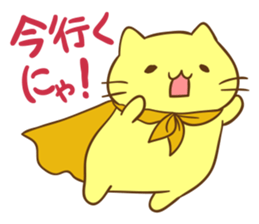 Mitchi-Ranger Play Heroes sticker #3868011