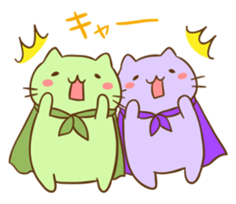 Mitchi-Ranger Play Heroes sticker #3868016