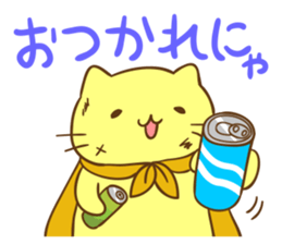 Mitchi-Ranger Play Heroes sticker #3868022