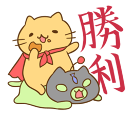 Mitchi-Ranger Play Heroes sticker #3868038