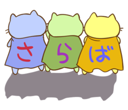 Mitchi-Ranger Play Heroes sticker #3868046