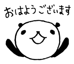 Every day of a panda27 sticker #3868087