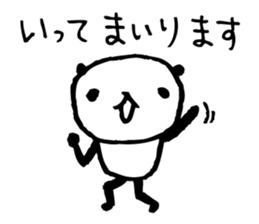 Every day of a panda27 sticker #3868088