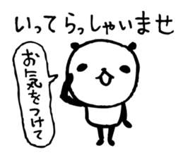 Every day of a panda27 sticker #3868089