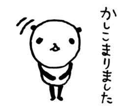 Every day of a panda27 sticker #3868092
