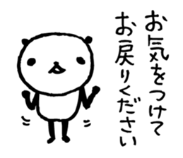 Every day of a panda27 sticker #3868094