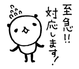 Every day of a panda27 sticker #3868095