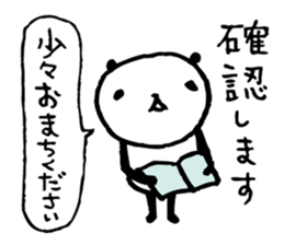 Every day of a panda27 sticker #3868098