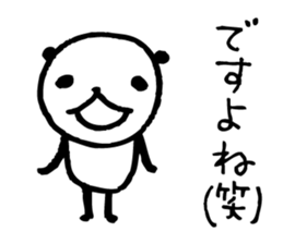 Every day of a panda27 sticker #3868099