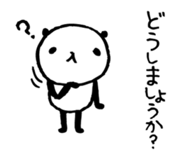 Every day of a panda27 sticker #3868118