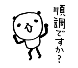 Every day of a panda27 sticker #3868119