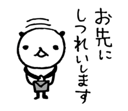 Every day of a panda27 sticker #3868126