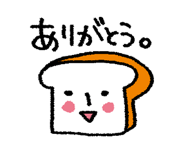 Murmur of bread sticker #3868127