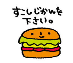 Murmur of bread sticker #3868128