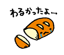 Murmur of bread sticker #3868129