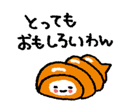 Murmur of bread sticker #3868134