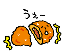 Murmur of bread sticker #3868136