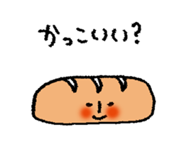 Murmur of bread sticker #3868138