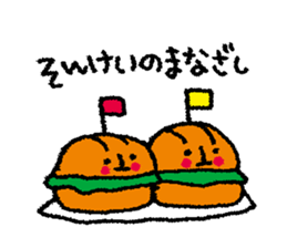 Murmur of bread sticker #3868140