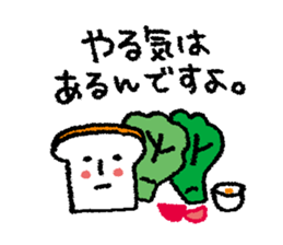 Murmur of bread sticker #3868141