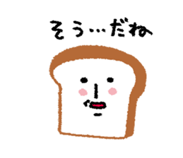Murmur of bread sticker #3868143