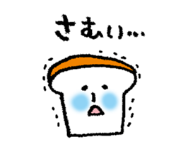 Murmur of bread sticker #3868146