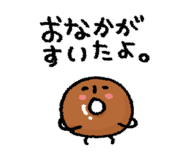 Murmur of bread sticker #3868148