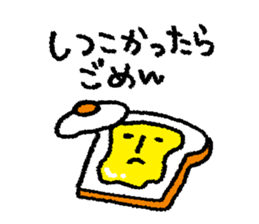 Murmur of bread sticker #3868149