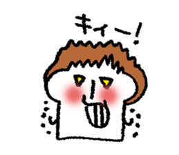 Murmur of bread sticker #3868150